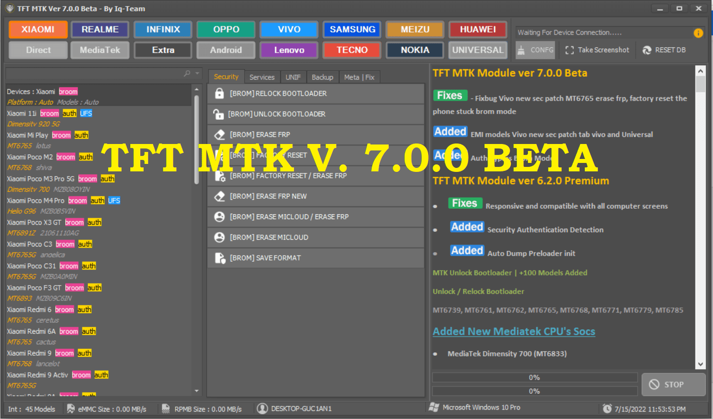 TFT MTK Module ver 7.0.0 Beta [FRPGODS] - FRP GODS